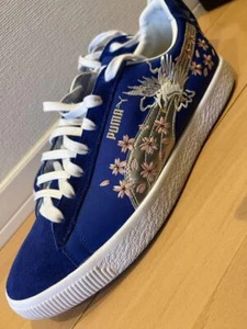 Puma Suede Vintage MIJ Atmos Skajan Blue 391911-01 - US Size 10 (28 cm) - Bild 1 von 7