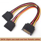 Cable SATA Power Cable HDD Splitter Hard Disk Power SATA Adapter Cable