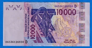 Mali - West African States CFA 10000 Francs 2006 P-418Dd  Circulated 06536126930 - Picture 1 of 4