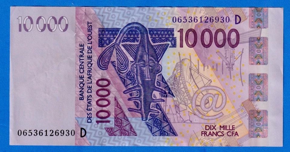 Mali - West African States CFA 10000 Francs 2006 P-418Dd  Circulated 06536126930 - Image 1 of 4