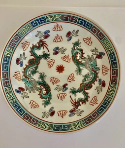 VINTAGE CHINESISCHE FLACHE SCHALE/SCHALE mit DRACHEN GRÜNEM RAND 5,5" - Bild 1 von 7