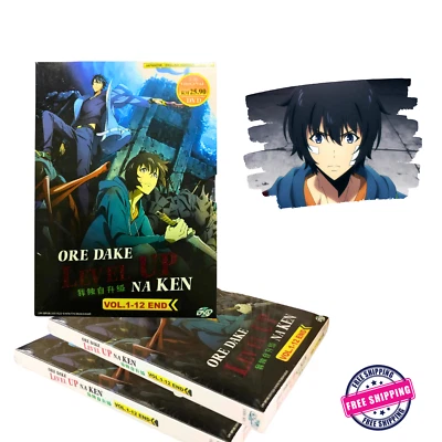Solo Leveling Ore Dake Level Up Na Ken Complete Series Anime DVD Vol. 1-12 End - Image 1 of 4