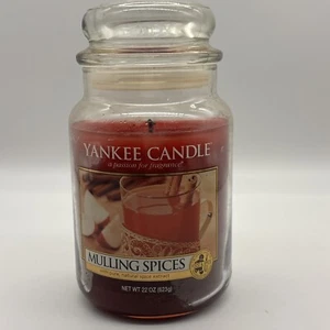 Yankee Candle Mulling Spices large Jar 22oz RARE Discontinued VHTF Burnt 1x - Bild 1 von 6