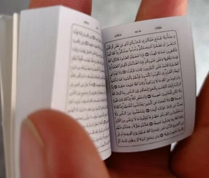 Mejor Regalo Islámico Especial Único Religión Libro Corán Tamaño Pequeño  - Imagen 1 de 5