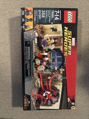 LEGO Marvel: Doctor Strange's Sanctum Sanctorum (76060) - Image 1 of 4