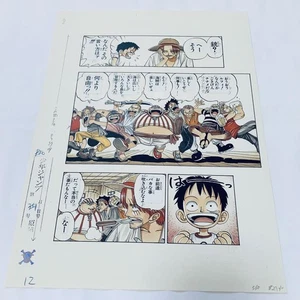 One Piece Romance Dawn An Episode Copy Replica Manuscript 12 - Picture 1 of 3