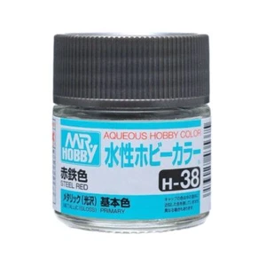 Mr Hobby Aqueous Color H38 Metallic Steel Red 10ml Bottle - Picture 1 of 1