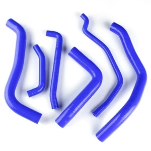 BLUE RADIATOR SILICONE HOSE SUZUKI GSXR 600 750 K6 GSXR600/750 2006-2009 07 08 - Bild 1 von 11