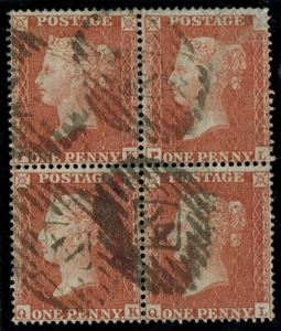 1854 1d Rosso-Marrone SG 21 C4 Pl 4 PK-QL Gatto usato molto scarso buono/finemente £650,00 - Foto 1 di 1
