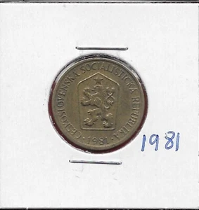 TSCHECHOSLOWAKEI SOZIALISTISCHE REP 1 KORUNA 1981 VZ TSCHECHISCHER LÖWE MIT SOZIALISTISCHEM SCHILD W - Bild 1 von 2