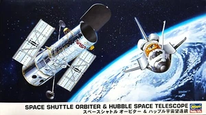 Space Shuttle Orbiter & Hubble Space Telescope Model Kit 1/200 scale Hasegawa - Picture 1 of 10