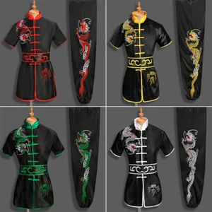 Silk Martial Arts Kung Fu Uniform Shaolin Wushu Suit Clothes Dragon Embroidery - Picture 1 of 26