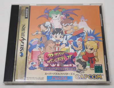 Super Puzzle Fighter II X Sega Saturn Япония *продавец из США* *работает* - Изображение 1 из 4