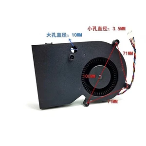 EFH-08E12W-JP01 14CM 12V 0.70A 4-wire PWM blower for car seat ventilation fan - Picture 1 of 6