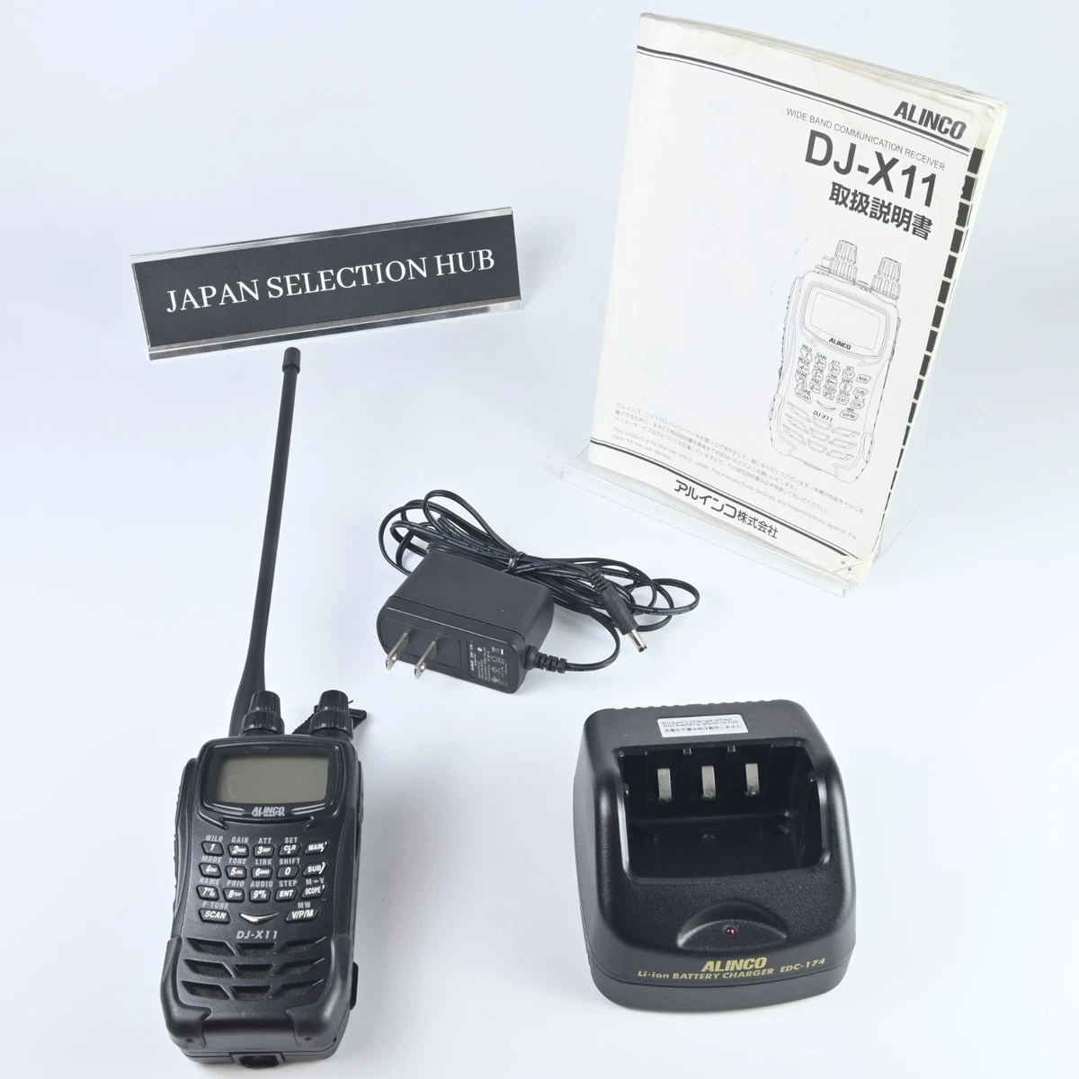 Alinco DJ-X11 Wideband Handy Receiver Frequency Range 0.05-1300MHz