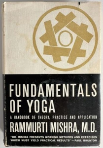 Fundamentals of Yoga, A Handbook of Theory, Practice and Application - Picture 1 of 5