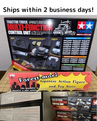 Tamiya 56511 (TROP11) Truck Trailer Multi-Function Control Unit MFC-01 In stock - Image 1 of 4