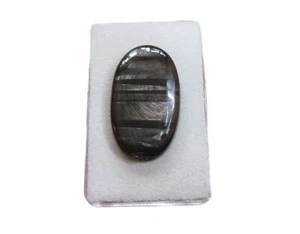 Cabochon Hypersten Ferrosilit 35,4x18 mm 40 ct. U31255 - Foto 1 di 1