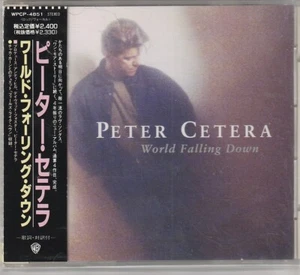 Peter Cetera – World Falling Down Japan CD w/obi WPCP-4851 - Picture 1 of 2