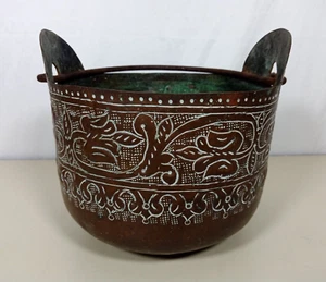 Vintage Hanging Round Hammered Copper Planter Pot Cauldron Iron Handle - Picture 1 of 11