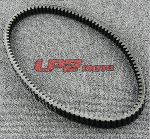 Honda Forza 250 NSS250 MF10 2008-2012 Drive Clutch Belt Aramid Fiber - Bild 1 von 2