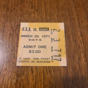 1971 USA vs. Russland Wrestling Ticket Stub Dan Gable Olympia Goldmedaillengewinner  - Bild 1 von 3