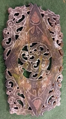 Vintage Chinese Natural Hand Carved Hetian Jade Plaque - Image 1 of 4