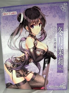 Tougetsu Matsuri 1/6 AlphaMax V2 Scale Figure Original Work Skytube - Picture 1 of 4