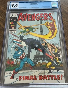 Avengers #71 CGC 9.40 WP - Picture 1 of 3