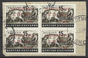 AE24) Makedonien Mi 5II° 4er Block gepr. Krischke BPP, MI 140€ - Bild 1 von 2