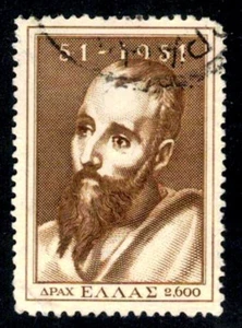 Greece Scott #537 Used 1951 St. Paul By El Greco Dark Olive Bister ~ C2572 - Picture 1 of 2