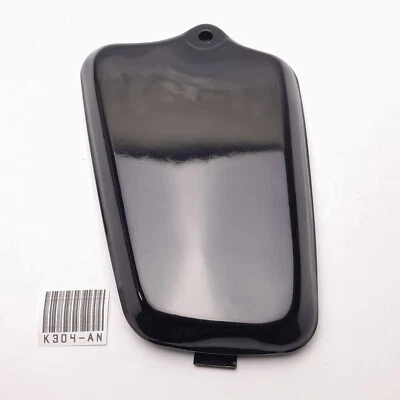 Cubierta lateral para herramientas Bettery Honda SS50 SS50V SS50E CL50 CL70 Foto 1 de 4