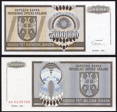 Croatia Krajina Serbian Republic 5 million dinara 1993 Arms P-R11 Prefix AA UNC - Image 1 of 4