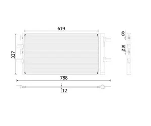 Condensador de aire acondicionado para BMW X1 - NUEVO - Imagen 1 de 1