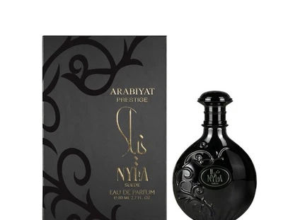 ARABIYAT PRESTIGE Nyla Suede EDP 80ml by Arabiyat | Suede Woody | Sealed Original | Free Ship