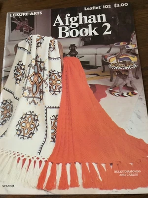 Leisure Arts Afghan Book 2 Knit and Crochet 16 Patterns - Image 1 of 4