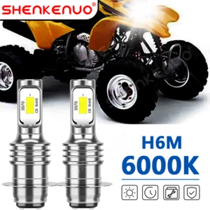 Bombillas de faros LED H6M 100W blancas 6000 k para Honda Sportrax TRX400EX 1999-2008 - Imagen 1 de 12