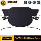 2024 Car Windshield Snow Cover Waterproof Protection Ice Frost Shield For Nissan