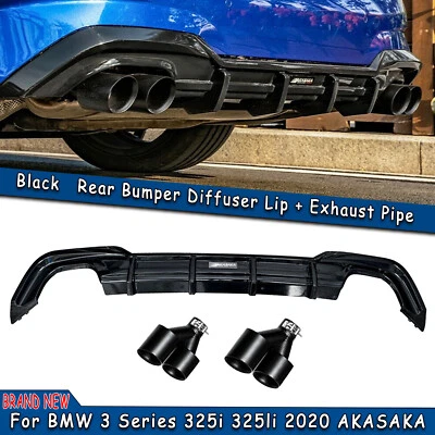AKASAKA Glossy Rear Diffuser + Muffler For 2020 BMW 325i 325LI M Sport A - Image 1 of 4