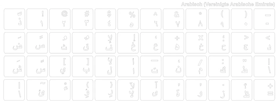 ARABISCHE TASTATURAUFKLEBER(VEREIN.ARABISCHE EMIRATE),WEISSE SCHRIFT,transparent - Bild 1 von 1
