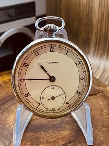 Vintage Military Molnija Award Pocket Watch 50mm Molnija ChK6 Soviet USSR #8640 - Picture 1 of 19