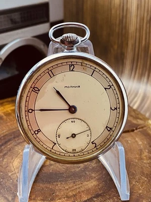 Vintage Military Molnija Award  Pocket Watch 50mm Molnija ChK6 Soviet USSR #8640 - Image 1 of 4