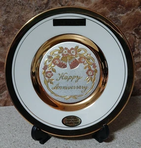The Art of Chokin "Happy Anniversary" Piatto con bordo in oro 24 carati con supporto 6,5" - Foto 1 di 6