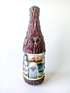 Decorative EMPTY Bottle from Segula Water from the Spring of the Baal Shem Tov - Picture 1 of 9