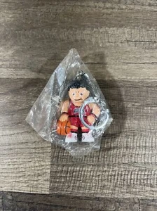 Vintage 1987 Lil Sports Brat Official NBA New Keychain - Chicago Bulls - Picture 1 of 3