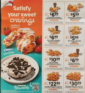 Popeyes 16 coupons Exp. 12/24/2023 - Picture 1 of 2