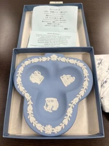 WEDGWOOD Blue Jasperware Club PIN DISH ASHTRAY ANA All Nippon Airways - Picture 1 of 6