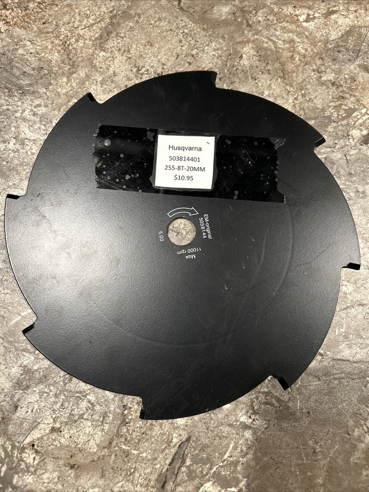 Hoja de césped 578444201 (503814401) Foto 1 de 1