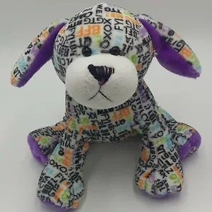 Ganz Webkinz Texting Puppy Dog Plush 8" Multicolor Stuffed Animal No Code - Picture 1 of 5