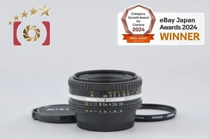 Nikon Ai-S NIKKOR 50mm f/1.8 [Excellent] - Picture 1 of 12